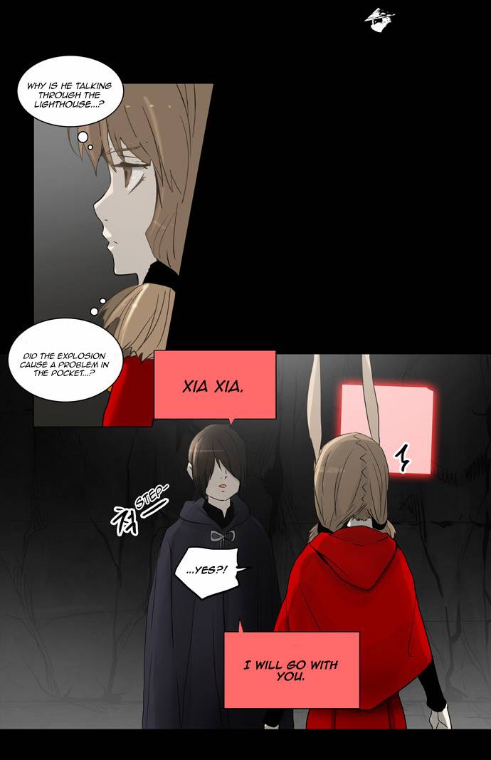 Tower of God Chapter 132 image 23